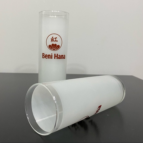 Set of 2 Full Size Beni Hana Glasses - Frosted - Picture 3 of 5